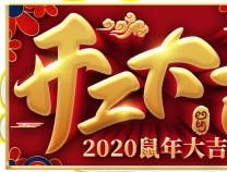 抗疫情，保生產！勝維股份正式復工！