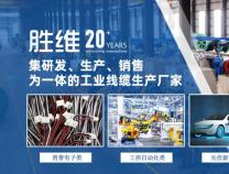 電纜人必看，這篇內(nèi)容98%的電纜人都收藏了